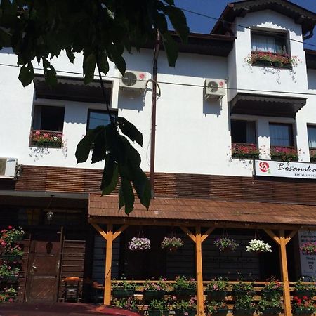 Boutique Villa 84 Сараево Экстерьер фото